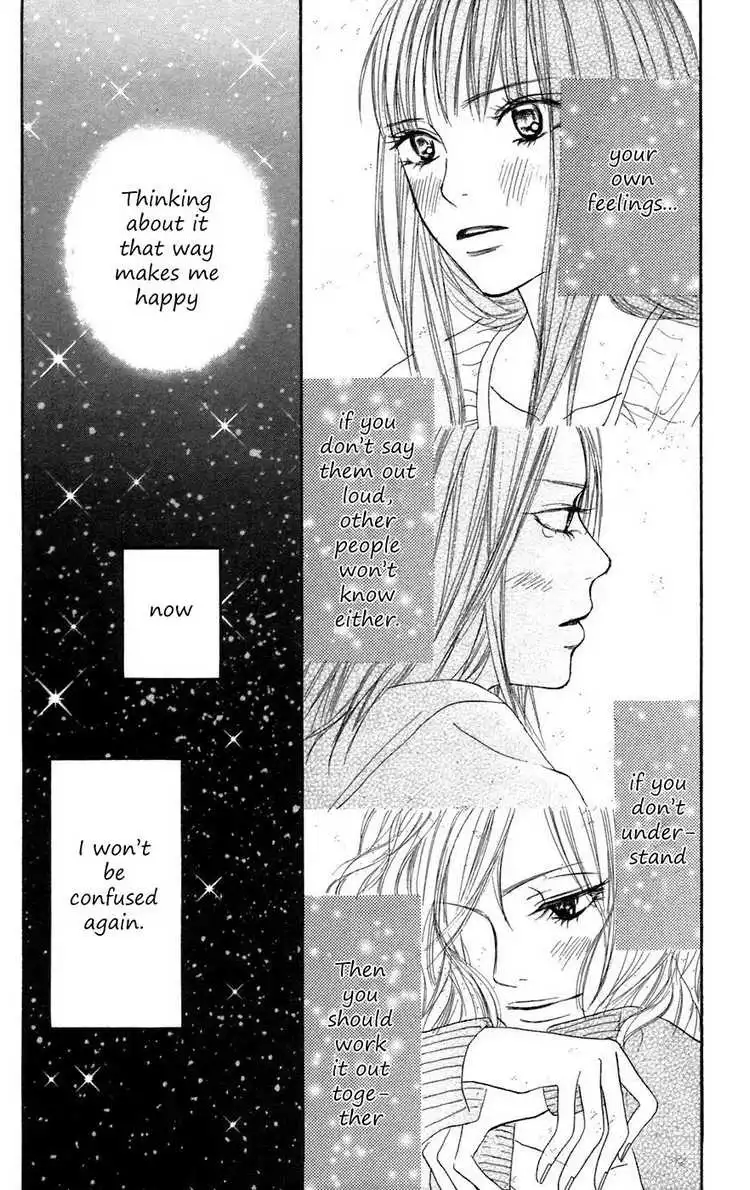 Kimi Ni Todoke Chapter 6 35